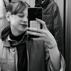 Фотография девушки Ирина, 20 лет из г. Томск