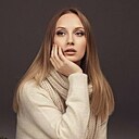 Алина, 30 лет