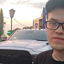 Сергей, 22 года