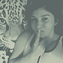 Диана, 33 года