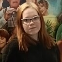 Диана, 20 лет