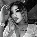 Айлин, 25 лет