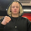 Богдан, 18 лет