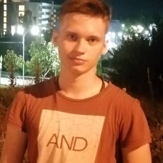 Фотография мужчины Захар, 21 год из г. Миасс