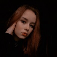 Фотография девушки Дарина, 23 года из г. Луганск