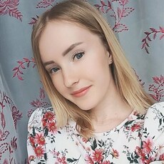 Фотография девушки Аня, 24 года из г. Заводоуковск