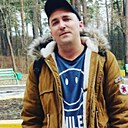 Чиринтана, 43 года