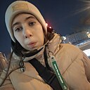 Марина, 24 года