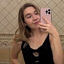 Настя, 23 года