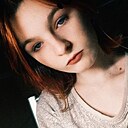 Полина, 18 лет