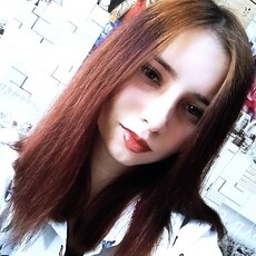 Фотография девушки Катя, 19 лет из г. Нижний Новгород