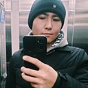 Жалгас, 22 года