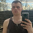 Ростислав, 21 год