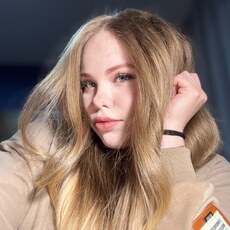 Фотография девушки Дарья, 18 лет из г. Балашиха