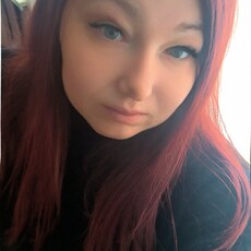 Фотография девушки Яночка, 31 год из г. Александрия