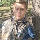 Александр, 24 года