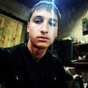 Вадим, 18 лет