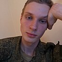 Александр, 28 лет