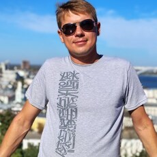 Фотография мужчины Владимир, 38 лет из г. Борисполь