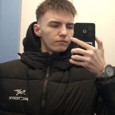 Фотография мужчины Ильсур, 18 лет из г. Уфа