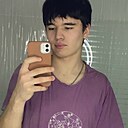 Тимур, 20 лет