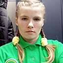 Галина, 29 лет