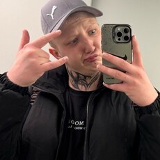 Фотография мужчины Евгений, 20 лет из г. Екатеринбург