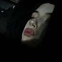 Карина, 18 лет