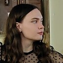 Олеся, 30 лет