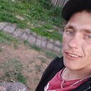 Константин, 25 лет