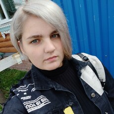 Фотография девушки Дарья, 24 года из г. Белоомут