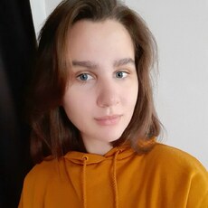 Фотография девушки Екатерина, 24 года из г. Сочи