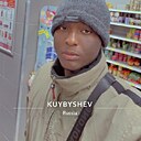 Биксан, 20 лет