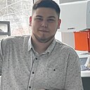 Ривал, 20 лет