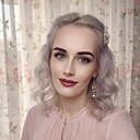 Александра, 26 лет