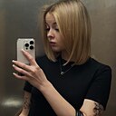 Анастасия, 18 лет