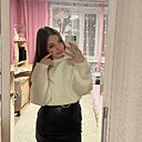 Милина, 21 год