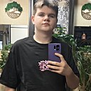 Даниил, 18 лет