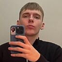 Артём, 18 лет