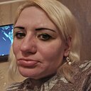 Олеся, 33 года