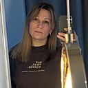 Наиля, 44 года