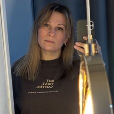 Фотография девушки Наиля, 44 года из г. Саратов