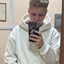 Снежанна, 21 год