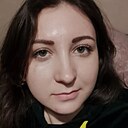 Елизавета, 25 лет