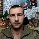 Александр, 33 года