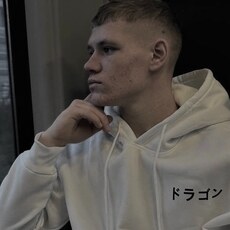 Фотография мужчины Давид, 18 лет из г. Варшава