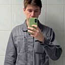 Константин, 24 года