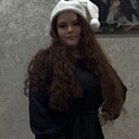 Настёна, 26 лет