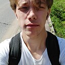 Максим, 19 лет