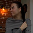 Екатерина, 19 лет